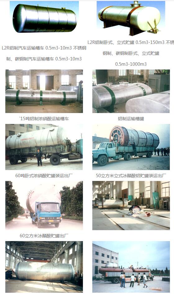 QQ截圖20190401132111.jpg